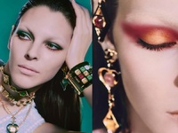 Chanel: Η παλέτα σκιών για το φθινόπωρο ...