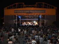 Δημοπρατείται το «Εργοστάσιο  Τέχνης – Θ...