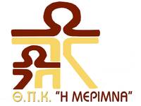 Ενημέρωση από τη Διοίκηση της Μέριμνας ζ...