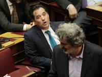 Άγρια κόντρα Γεωργιάδη-Πολάκη: "Ας ...