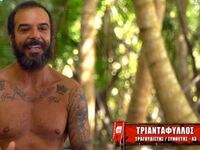Αποχώρησε από το survivor ο Τριαντάφυλλο...