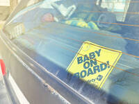 Ζάκυνθος: Τουρίστες άφησαν το ενός έτους...