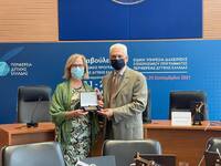 Ο Αντιπεριφερειάρχης Επιχειρηματικότητας...