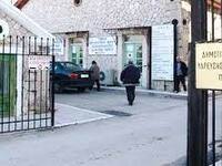 Πάτρα: Κλειστές οι Υπηρεσίες της ΔΕΥΑΠ γ...
