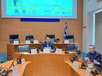 Περιφέρεια Δυτικής Ελλάδας: Διαβούλευση ...