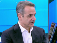 Μητσοτάκης: «Δεν έχω πρόθεση να δώσω περ...