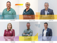 Νέα 6αδα υποψηφίων από τον επικεφαλής το...