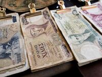 Πού έχουν οι Έλληνες φυλαγμένες δραχμές ...