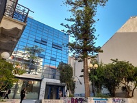  Κλείνει το κεντρικό παράρτημα της Εθνικ...