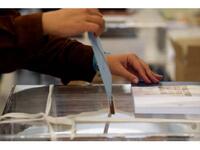 Όλοι οι δημοτικοί σύμβουλοι του συνδυασμού Καμίνη 