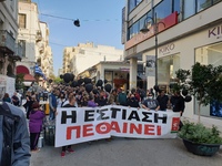 Θετική η αποτίμηση της απεργιακής κινητο...