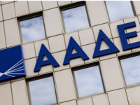 ΑΑΔΕ: Πάνω από 48.000 επιτόπιοι έλεγχοι ...