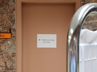 Έτοιμα τα εμβολιαστικά κέντρα στο Κ.Υ. β...