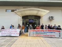 Κινητοποίηση νοσοκομειακών γιατρών στην ...