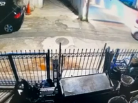 Νέο Ψυχικό- δολοφονία τοπογράφου: Αγρινι...