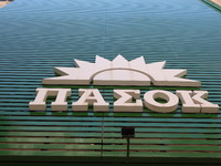 ΠΑΣΟΚ για Μαρινάκη: Ο Κυβερνητικός Εκπρό...