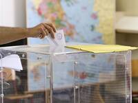 Τα 20 κόμματα και συνασπισμοί κομμάτων π...