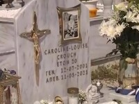 Γλυκά Νερά: Η οικογένεια της Κάρολαϊν έσ...