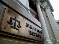 Αδιανόητο: Μαραγκός, Γώγος, Ακινόσογλου ...