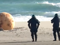 Ιαπωνία: Μυστήριο με μεγάλη σιδερένια μπ...