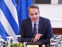 Η αντίδραση Μητσοτάκη στην πρόταση μομφή...