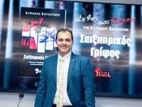 Πάτρα: Ο ταλαντούχος συγγραφέας Κυριάκος...