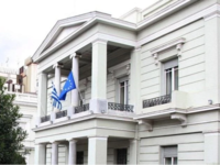 Οι Έλληνες που βρίσκονται ή ταξιδεύουν σ...