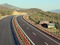 Στις 29 Ιουλίου δίνεται η παράκαμψη Αμφιλοχίας