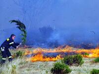 Τώρα: Φωτιά σε εξέλιξη στο Ζαβλάνι  της Πάτρας