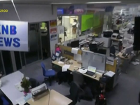 Σεισμός στην Ιαπωνία: Τουλάχιστον 30 νεκ...