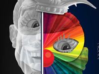 Πάτρα: Ξεκινά, ανήμερα του Αγ. Βαλεντίνο...