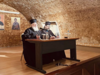 Ο Μητροπολίτης Κέρκυρας έθεσε εκτός Εκκλ...