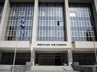 Παρέμβαση του Αρείου Πάγου για την αποφυ...