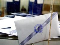 Εκλογές 2023: Πότε θα ξέρουμε τον νικητή...