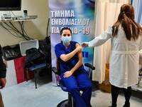 Εμβολιάστηκε και η Καρολίνα Ακινόσογλου στο Ρίο