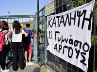 Κύμα καταλήψεων σε ολόκληρη τη χώρα- Λου...