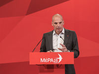 Γιάνης Βαρουφάκης: Στα χέρια των Αρχών 1...