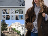 Το πρώτο Arket στην Αθήνα, οι Scandi sty...