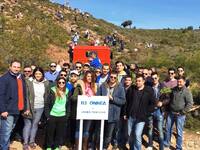 Η ΟΝΝΕΔ «αδειάζει» την Οργάνωση της Πεντ...