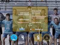 Εκτός οχτάδας η Νάπολη Πατρών