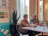 Πάτρα: ΔΕΙΤΕ ΦΩΤΟ από την εκδήλωση παρου...