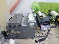 Κάτω Αχαΐα: Εντοπίστηκε μια ακόμη αποθήκ...