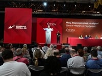 ΣΥΡΙΖΑ: Τα αποτελέσματα των ψηφοφοριών τ...