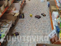 Σεισμός στην Καρδίτσα: Ζημιές από τα 4,8...