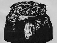 Η συνειδητά απούσα πλειοψηφία