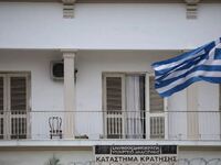 Φυλακές Κορυδαλλού: Αλβανός κρατούμενος ...