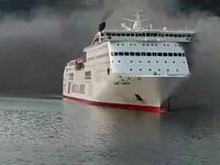 Από το γκαράζ ξεκίνησε η φωτιά - Λαχτάρα...