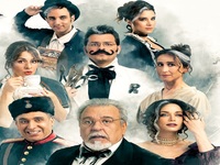 Έρχεται 7 Σεπτεμβρίου 2023 στην Πάτρα η ...