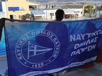 Κρίμα κι άδικο για τον ΝΟΠ * Θα παίξει γ...