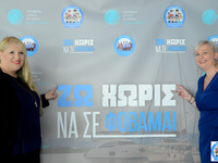 Το 11% του πληθυσμού της χώρας μας, βάσε...